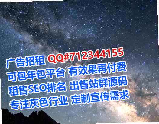 克山借卵子贸易有限公司